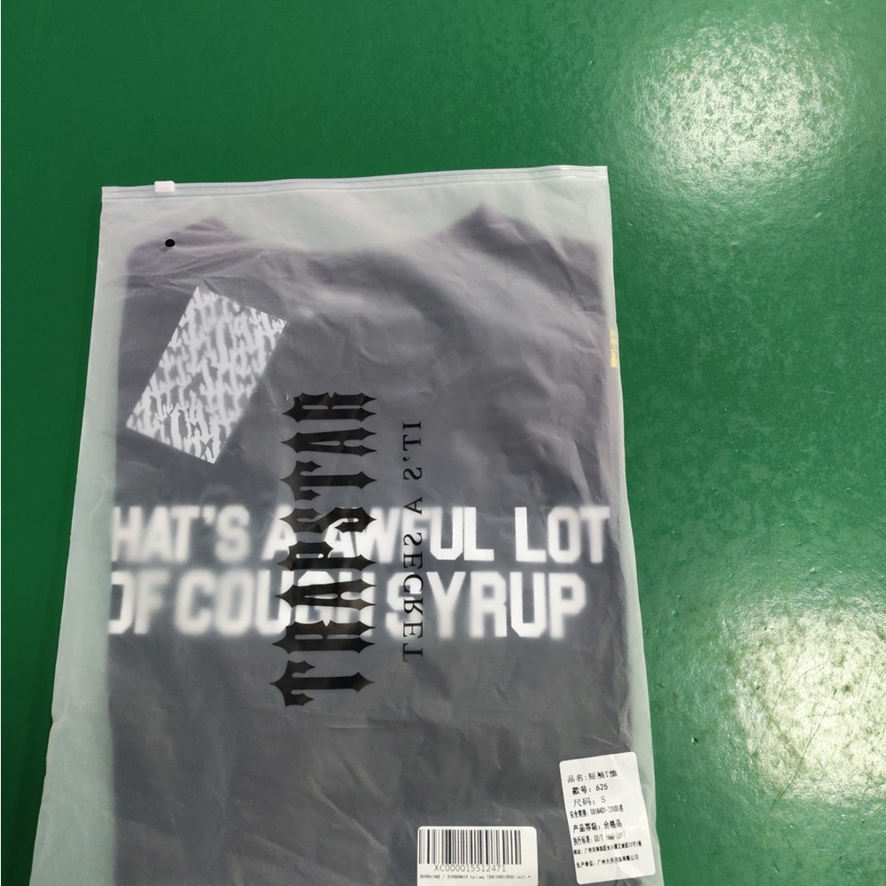 Awful lot of cough syrup Men's Black Graphic T-Shirt